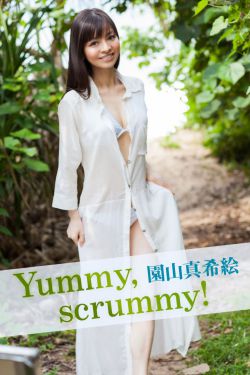铃芽之旅